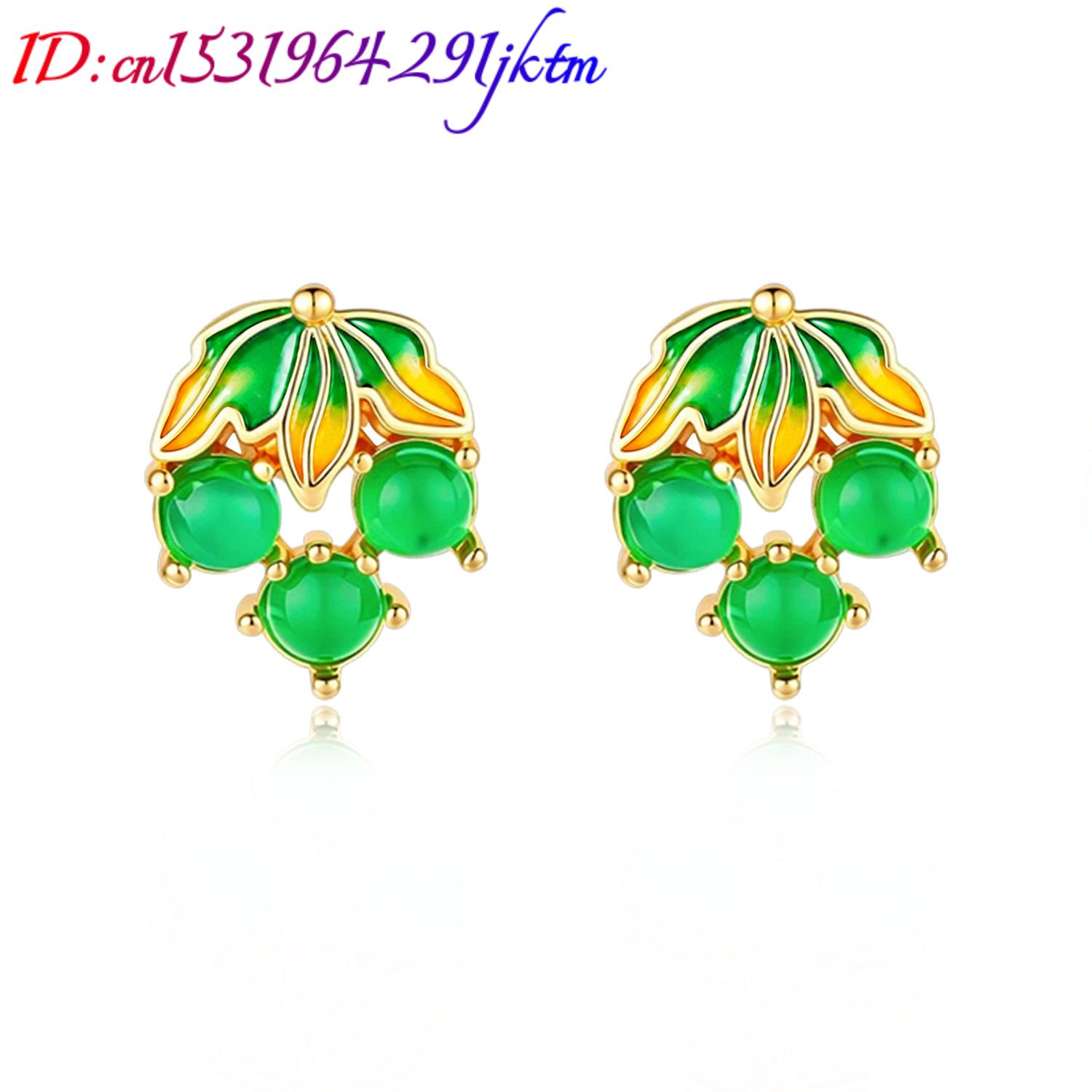 Burmese Jadeite Grape Earrings - Earrings 评论和价格