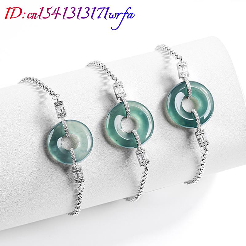 Blue Myanmar Jadeite Ring Brac - Bracelets 评论和价格