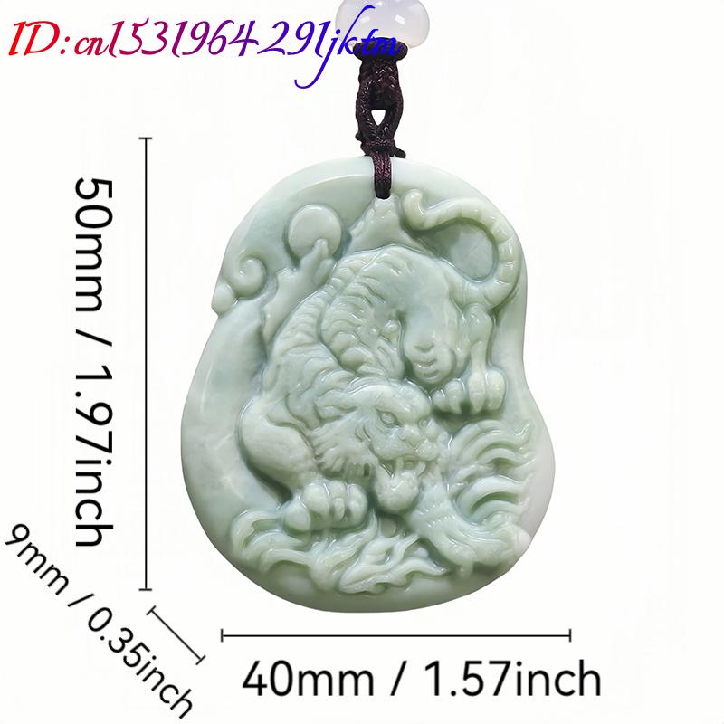Green Natural Real Jade Tiger  - Necklaces 评论和价格
