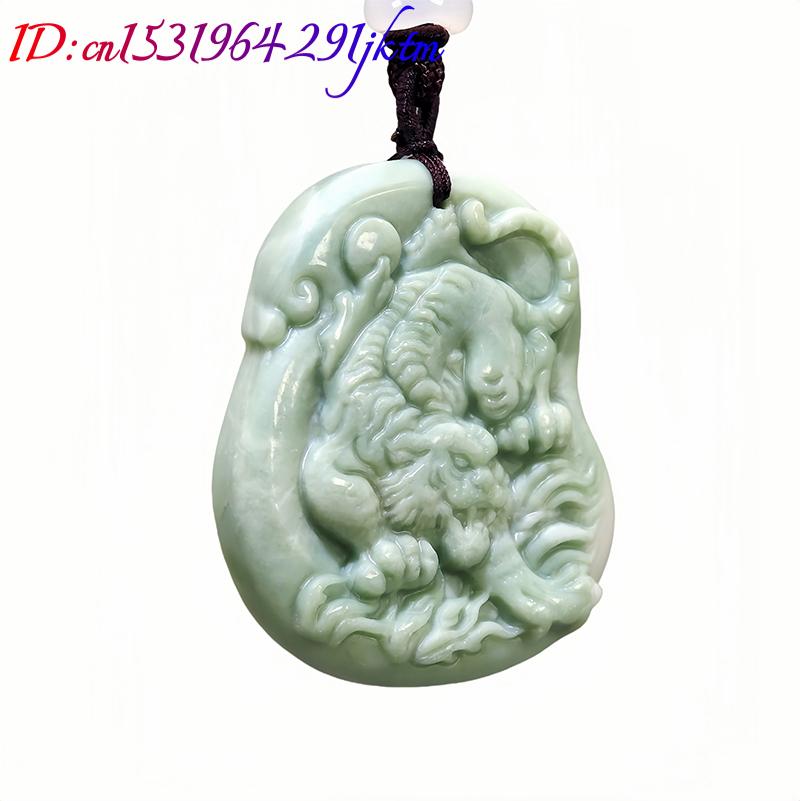 Green Natural Real Jade Tiger  - Necklaces 评论和价格