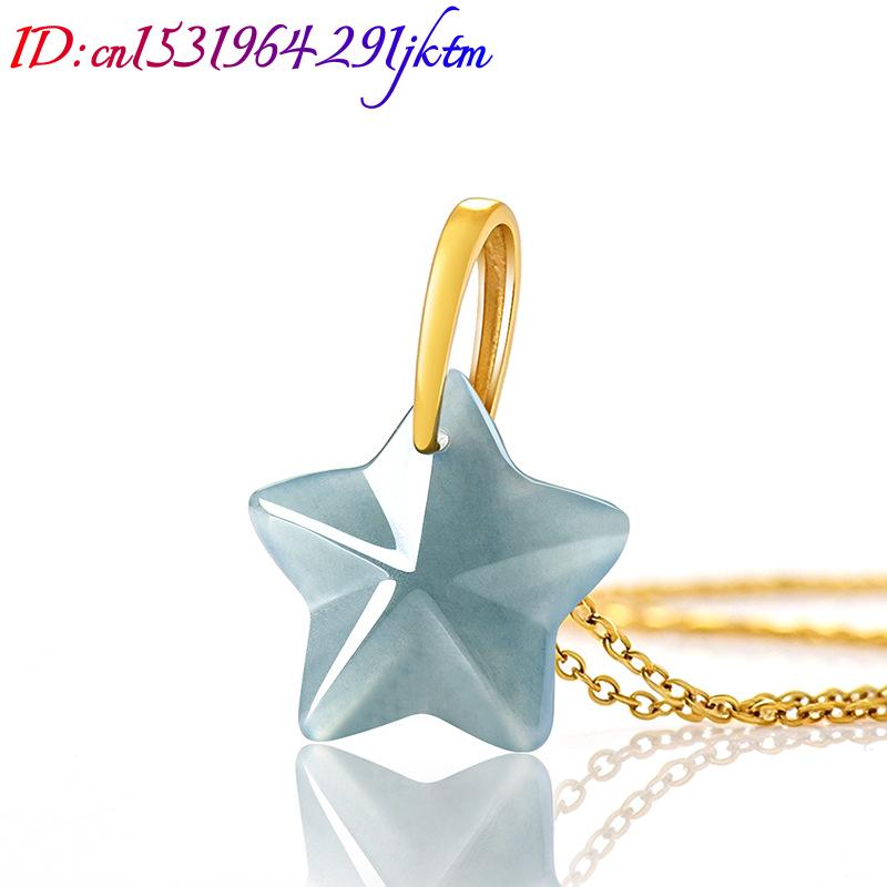 Natural Burmese Jadeite Star P - Necklaces 评论和价格