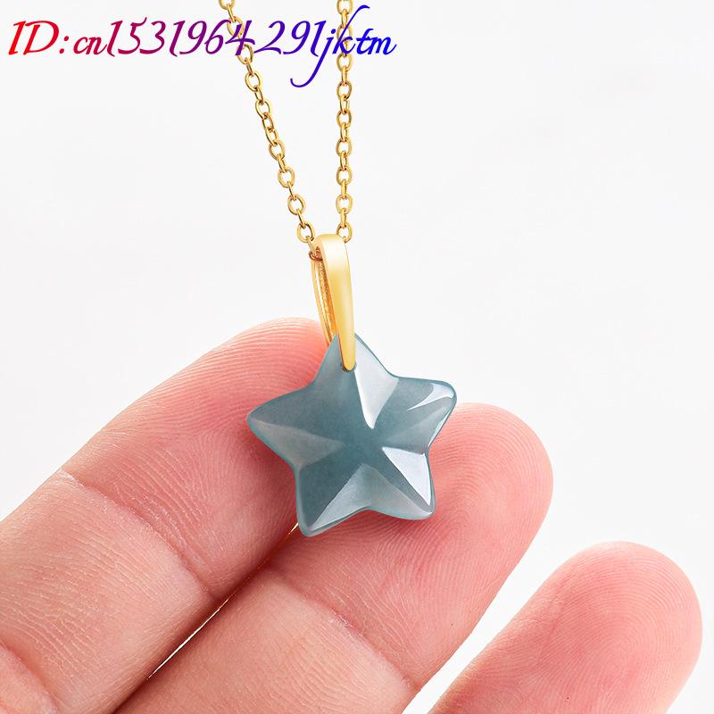 Natural Burmese Jadeite Star P - Necklaces 评论和价格
